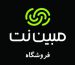 تمدید مبین نت |خرید سرویس وطرحهای تمدید مبین نت - فروشگاه مبین نت